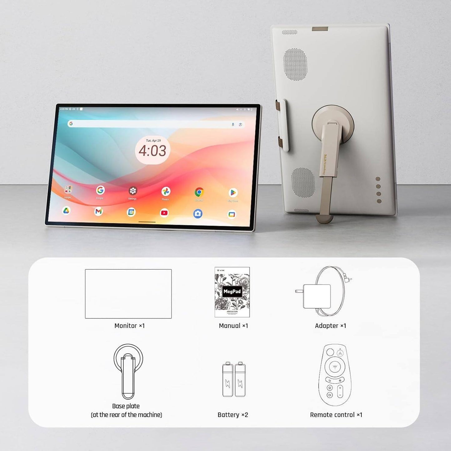 24.5” Portable Smart Screen